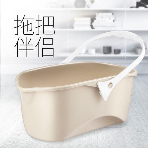 极速扁形塑料桶手提桶水桶清v洁桶钓鱼桶椭圆桶提桶无盖胶棉拖把