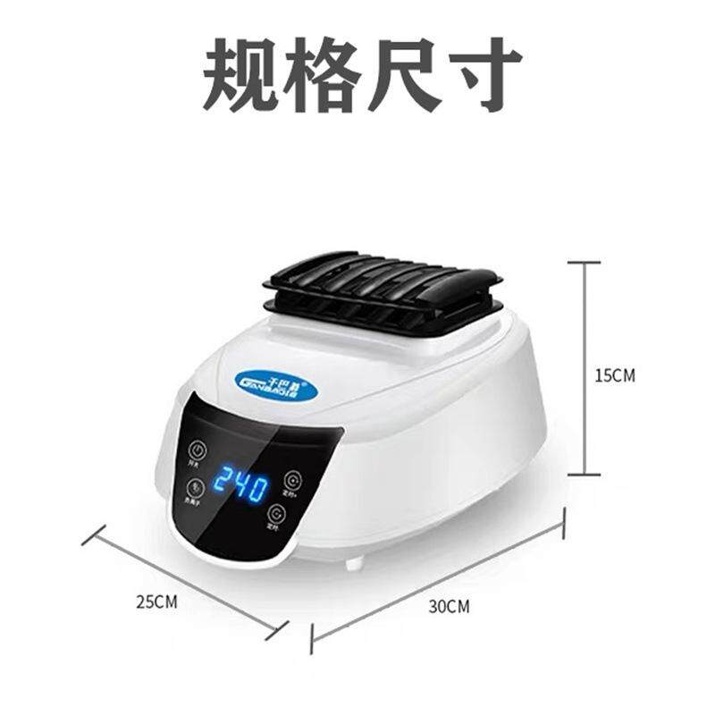 极速家用机烘干干衣主机头烘通用配件速衣服大小S型暖风功率机器