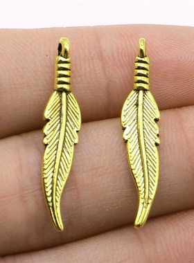 极速WYSIdWYG 20pcs 6x31mm 4 Colors Zinc Alloy Feathers Charm