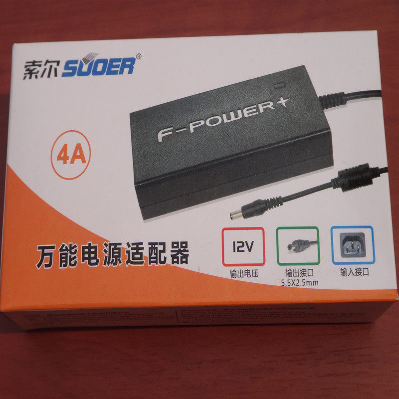 极速包邮 索尔 220V转12V 2A 3AF 4A电源适配器 开关稳压直流功放