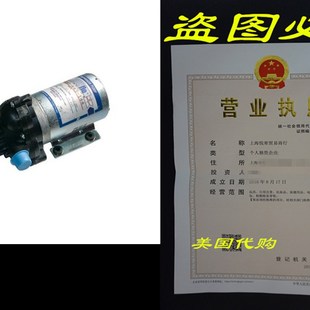 极速SHURflo 2088-443-144 Standzard Demand Pump 12VDC - 3.5GP