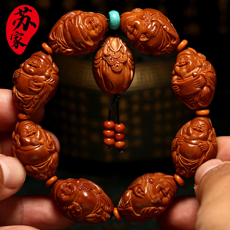 极速橄榄核手串八宝财神20大籽文玩核雕K把件手工雕刻八方来财手