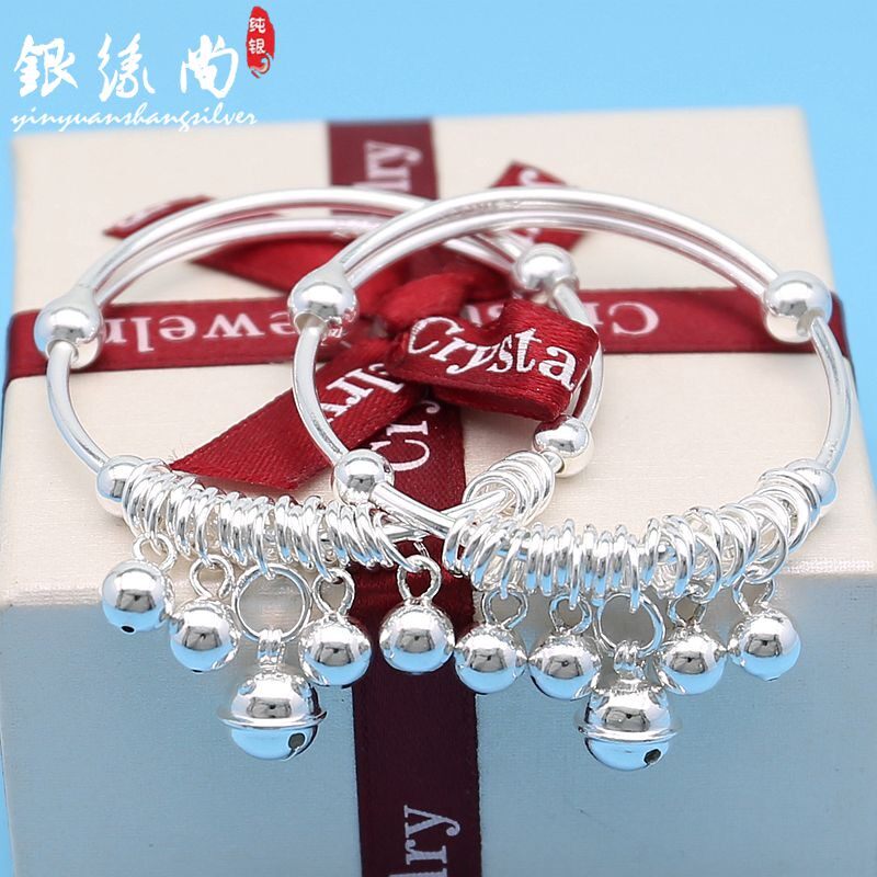 极速宝宝铃铛银手镯99足t银一对婴儿女孩男孩银镯子饰品儿童脚镯