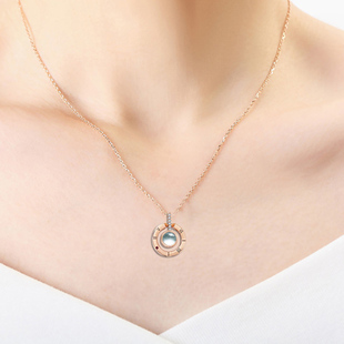 极速Rose Gold 100 Languages I Love You PrLojection Pendant N