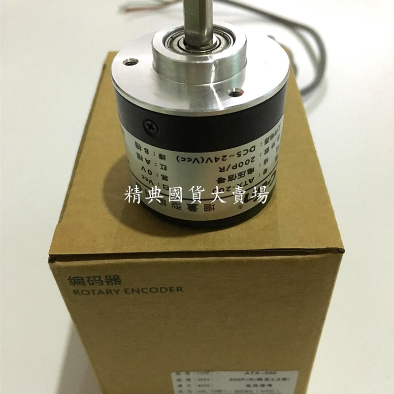 极速编码b器ATcX-200 360 400钢筋调直切断机 旋切机 压瓦机