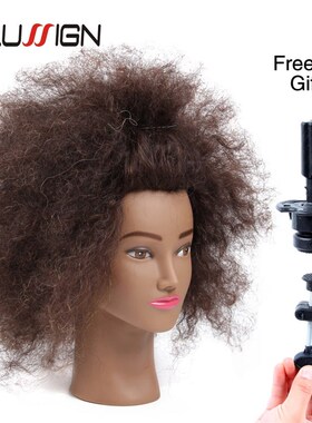 极速Traininghead Salon Afro Maznnequin Head Human Hair Dummy