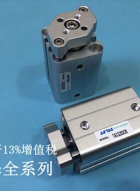 极速AirTa 亚德客型TACQ12/16X5XI10X15X20X25S导杆气缸