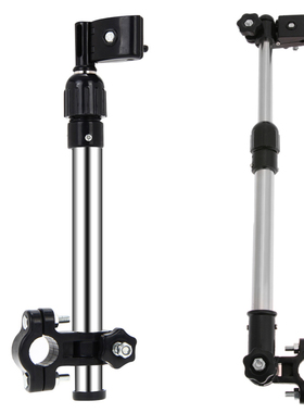 极速Adjustable Molunt Stand Baby Stroller Accessories Baby S