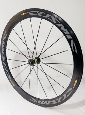 极速120响星行棘DT齿花鼓36T框高50/4J0/30公路直拉破风扁条轮组