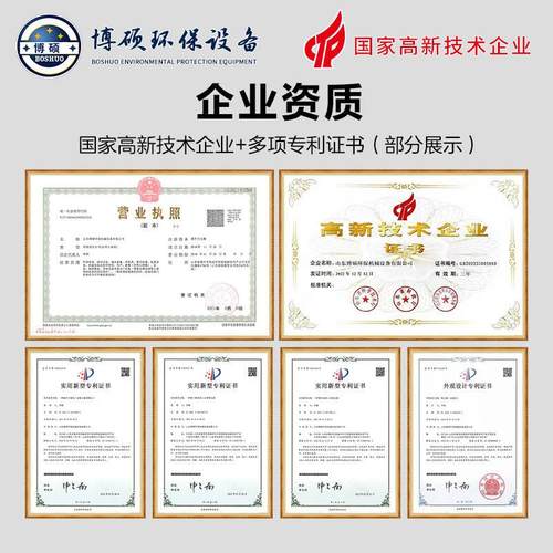 极速工业吸尘器大功率q吸粉尘铁屑工厂车间用大吸力干湿一体吸尘