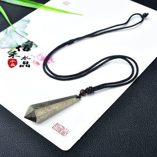 极速天然黄c铜矿六棱柱吊坠愚人金矿石标本石原石情侣饰品diy项坠