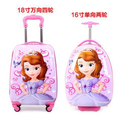 极速儿童拉杆旅行箱男女学生行y李箱拖箱20寸万向轮密码箱登机箱