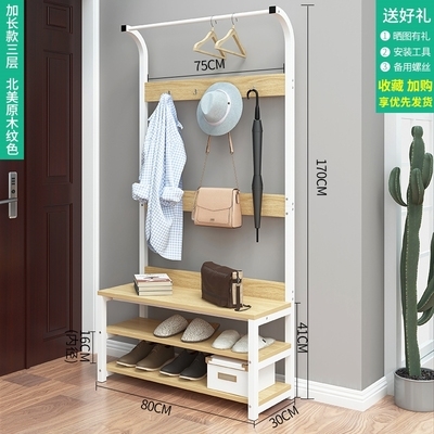 架带挂衣服 极速上面能挂衣服 门口鞋 柜下面放鞋 进Z门衣架连 鞋