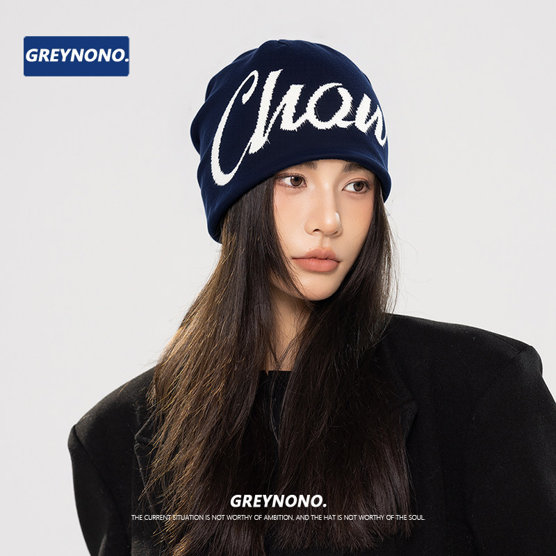 2025新款韩系百搭户外旅游防寒骑行大头围针织毛线帽子女生冬季潮