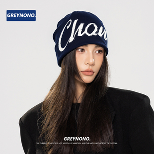 2025新款韩系百搭户外旅游防寒骑行大头围针织毛线帽子女生冬季潮