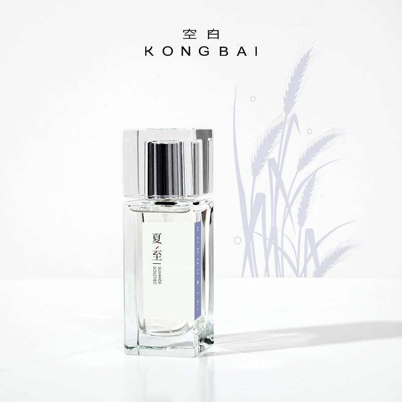 空白24节气疗愈香水夏至女士清新原创小众舒适麦香莲花香水