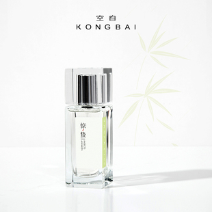 空白24节气「春季 」香水惊蛰青竹香竹子国货清新中性淡香
