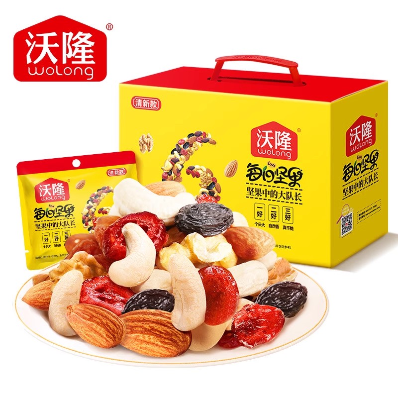 沃隆坚果混合每日健康休闲零食