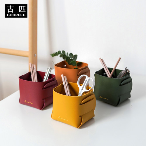 玄关钥匙收纳盒北欧皮革桌面杂物