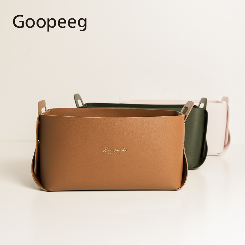 玄关化妆品皮革ins北欧