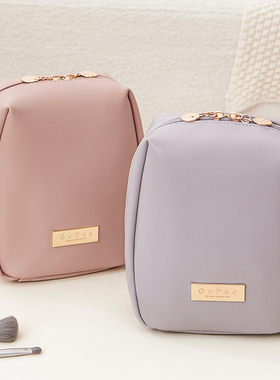 化妆包女2025新款便携式大容量随身化妆刷护肤品收纳包旅行可立式