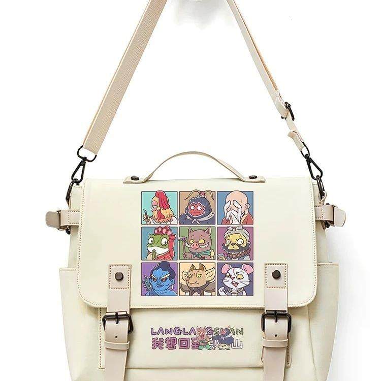 中国奇谭浪浪山的小妖怪