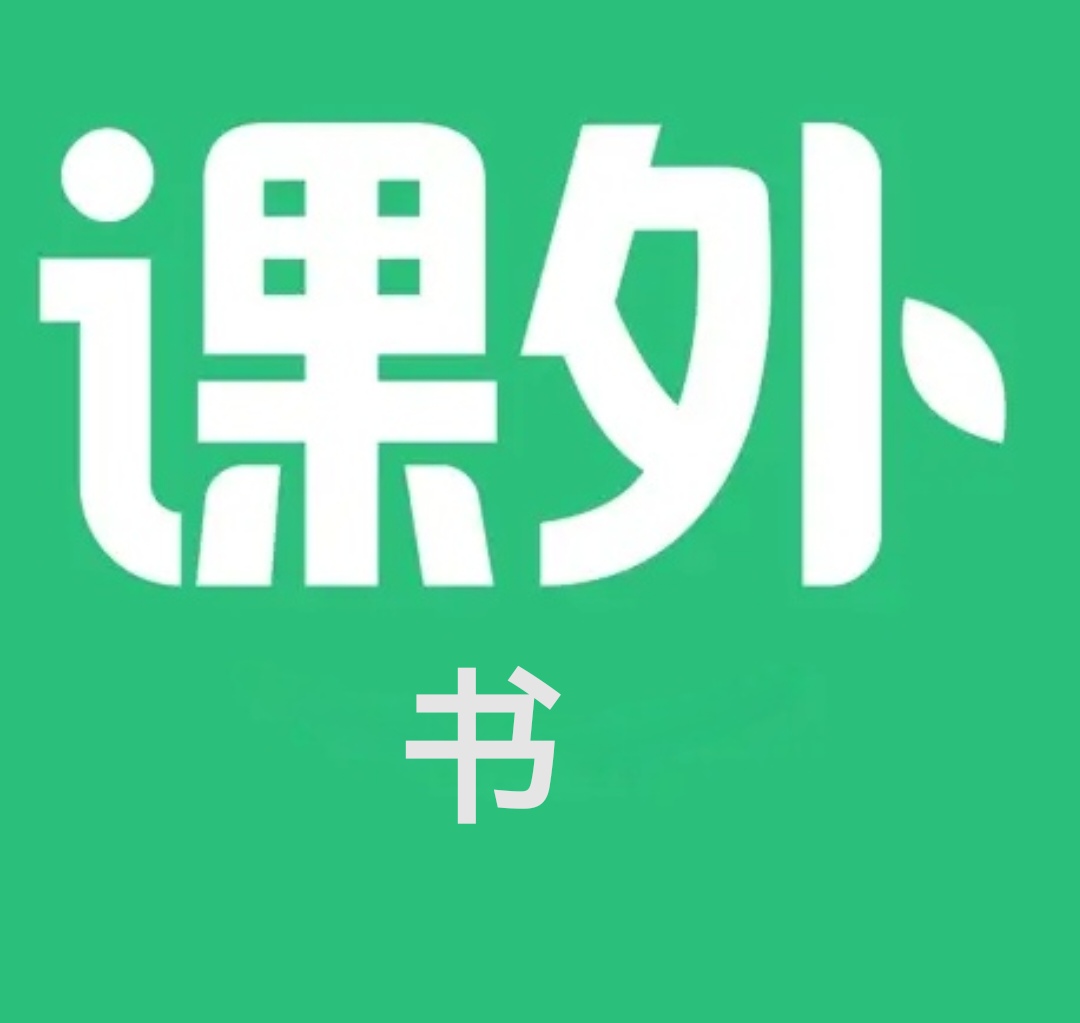掌阅课外书 360天 青少年课外阅读 平板学习机 读书郎