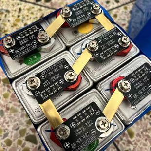 中车2.7v9500f法拉电容点焊机汽车强启动电源电瓶汽车回流音响