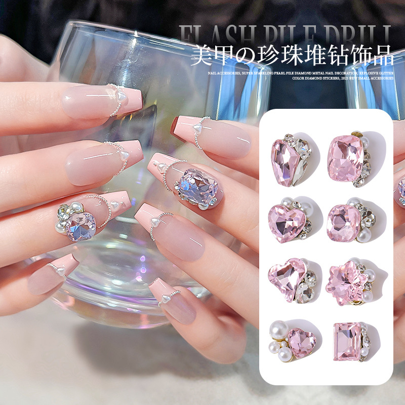 网红美甲轻奢粉色堆钻锆石新款爆闪歪心肥方斧头指甲装饰品