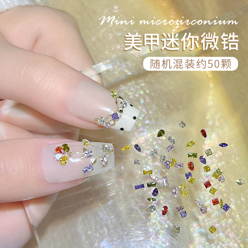 超迷你尖底微钻锆石美甲饰品轻奢精致超闪马眼正方指甲装饰