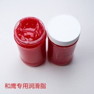 【一瓶红油】和鹰天铭易能裁床配件原厂原配滑块润滑油红油125