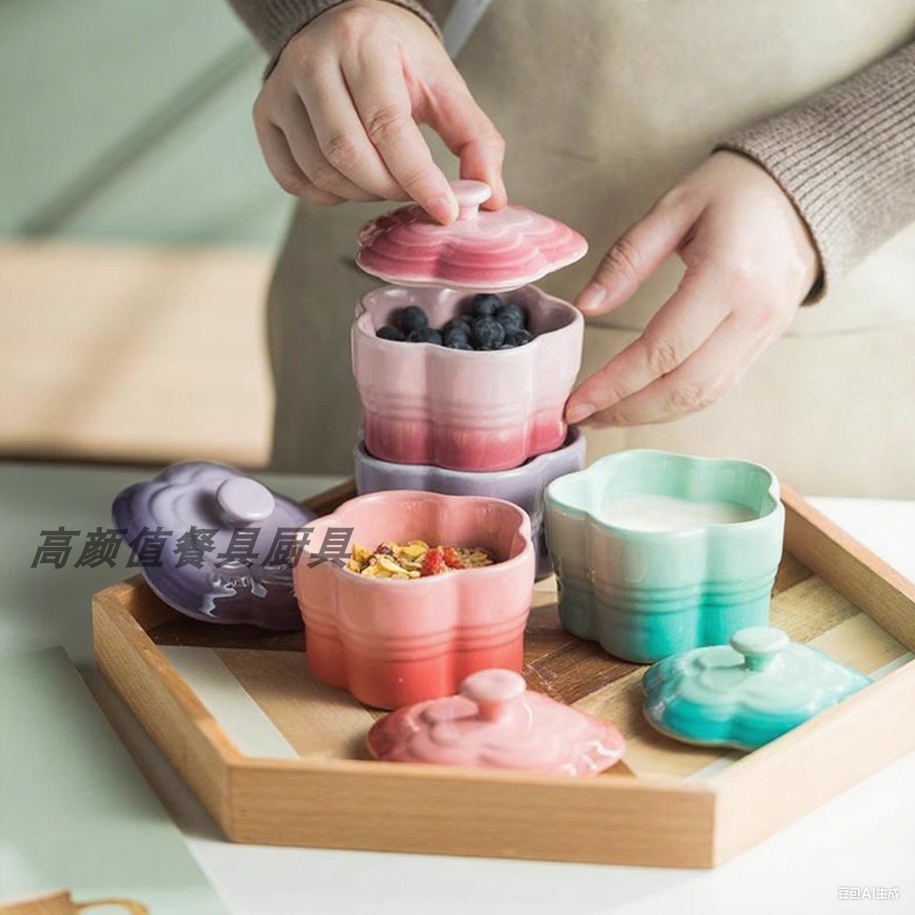 法国酷彩lecreuset补丁小炖盅家用陶瓷隔水炖蒸蛋燕窝烤罐炖汤盅