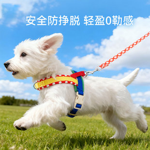 胸背遛狗外出牽引繩中小型犬防爆沖寵物狗 狗狗牽引繩馬鞍式