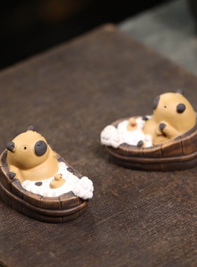 洗澡澡卡皮巴拉澡盆紫砂桌面摆件