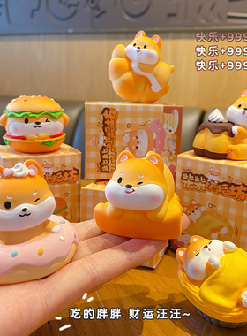 柴柴烘焙坊卡通柴犬桌面摆件可爱公仔书房办公室工位造景装饰品