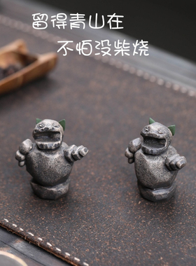 紫砂石矶娘娘卡通创意桌面摆件