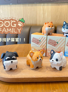 木雕风卡通小狗树脂摆件