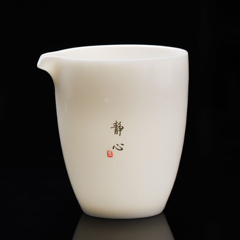 羊脂玉瓷公道杯分茶器家用办公功夫茶具茶海单个茶道配件匀杯公杯