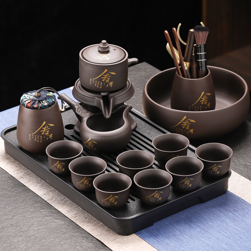 紫砂自动功夫茶具大套装家用办公防烫高档会客泡茶神器懒人泡茶壶