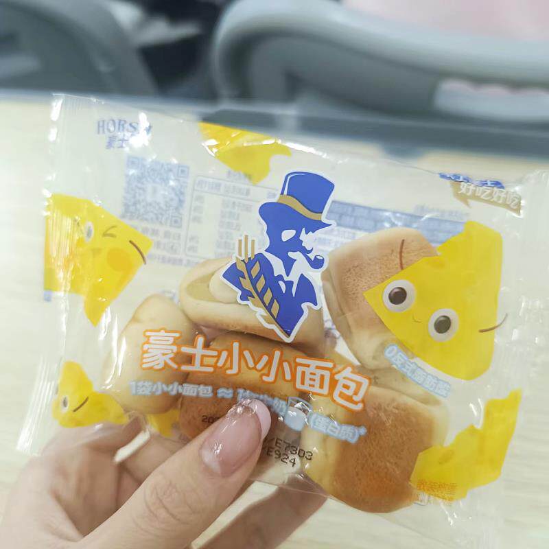 -豪士小小面包夹心早餐吐司蛋糕速食健康零食露营春游休闲食品整