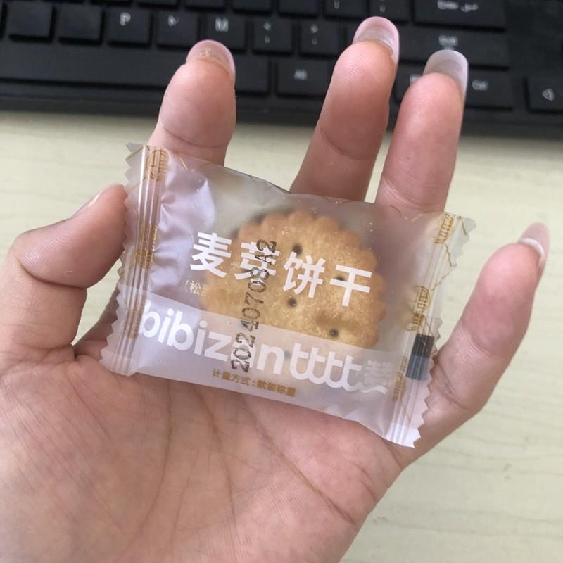 -比比赞咸蛋黄黑糖麦芽夹心饼干独立小包装解馋小零食追剧休闲食