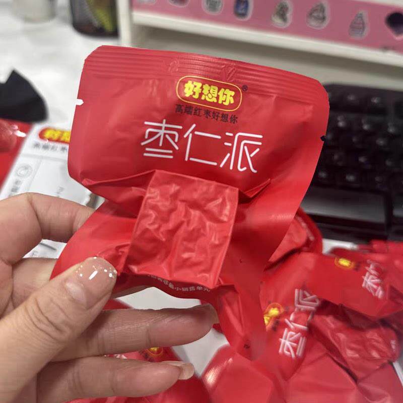 -好想你红枣夹核桃仁点心灰枣夹心软糯零嘴办公室人气零食红小派