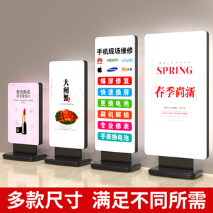 爆款LED灯箱广告牌双面卡布灯箱立式防风落地软膜招牌定制发光展