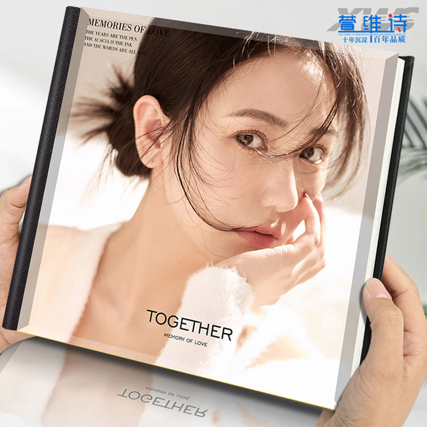 水晶相本定制艺术照个人写真照片制作打印成册高端做相簿影集