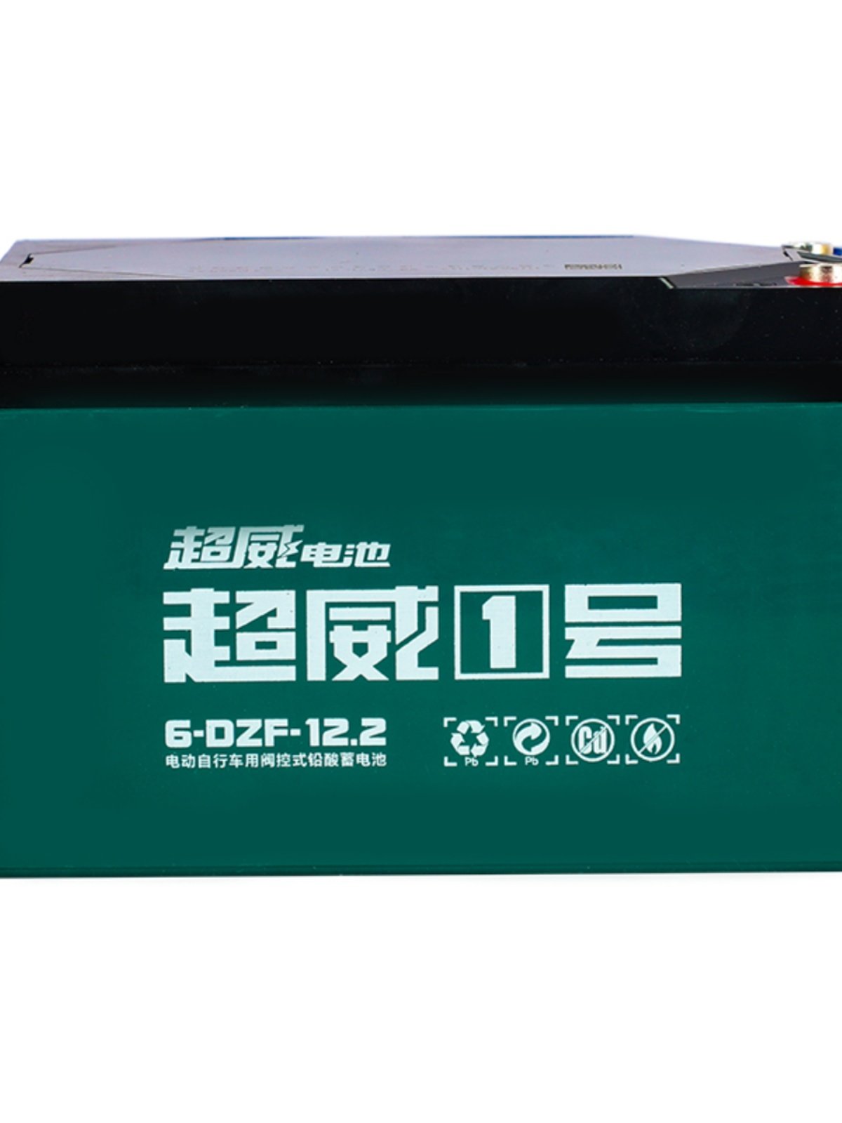 电动车电池超长续航48v60v72v20ah32ah45ah以旧换新铅酸电瓶