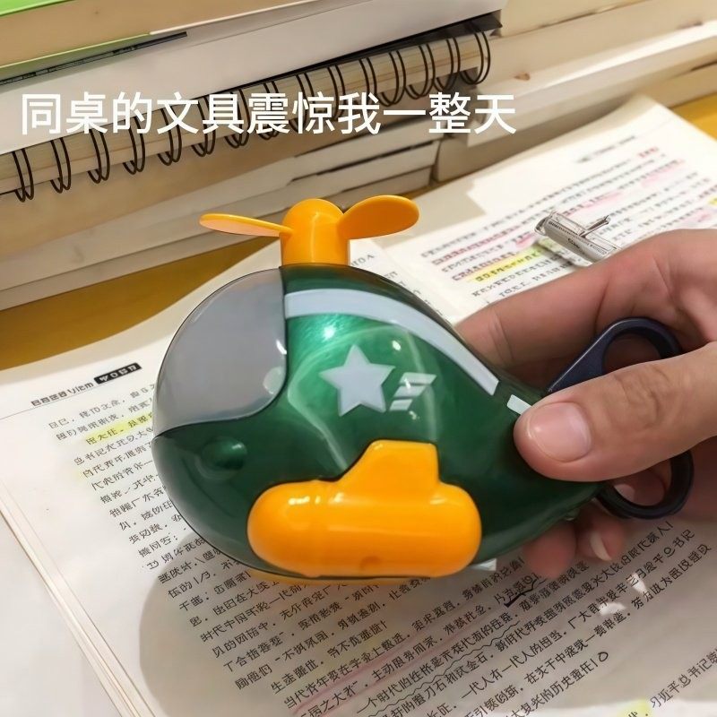 创意小飞机六合一文具diy文具盒送儿童礼物多功能文具套装可拆装