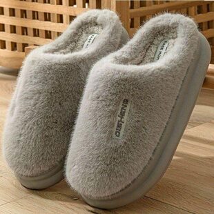 男士棉拖鞋2025新款冬季室内加绒保暖加厚乳胶中底家用毛拖鞋女冬
