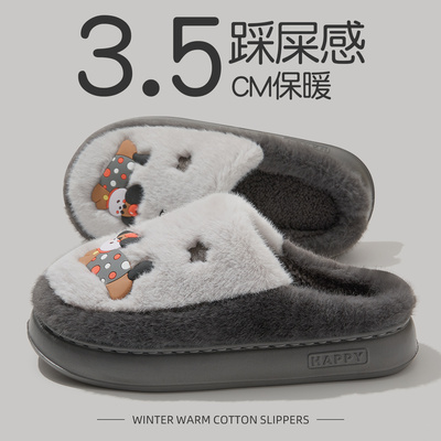 腊肠狗棉拖鞋男款冬季2025新款秋