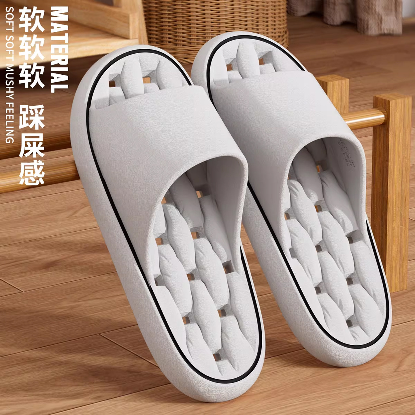 浴室拖鞋男夏季家用室内洗澡漏水防滑凉拖大码透气软底按摩一字拖