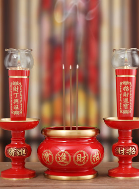 纯铜防风酥油灯烛台红色蜡烛油灯灯盏佛前供灯婚庆结婚长明灯家用